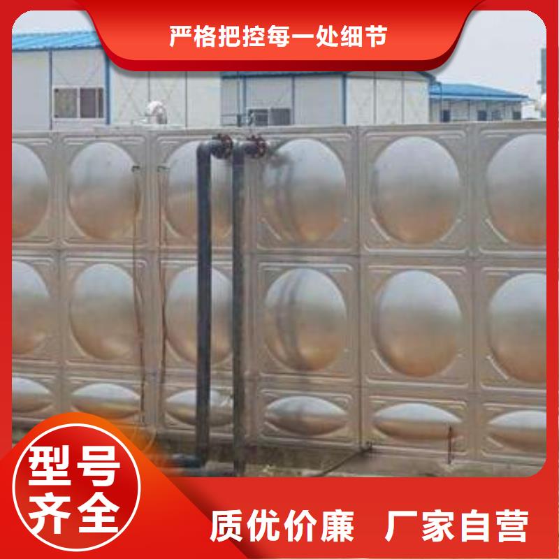 水箱厂家-视频-广东省肇庆市|封开|端州|梅州|阳江|韶关|湛江水箱厂家-恒泰