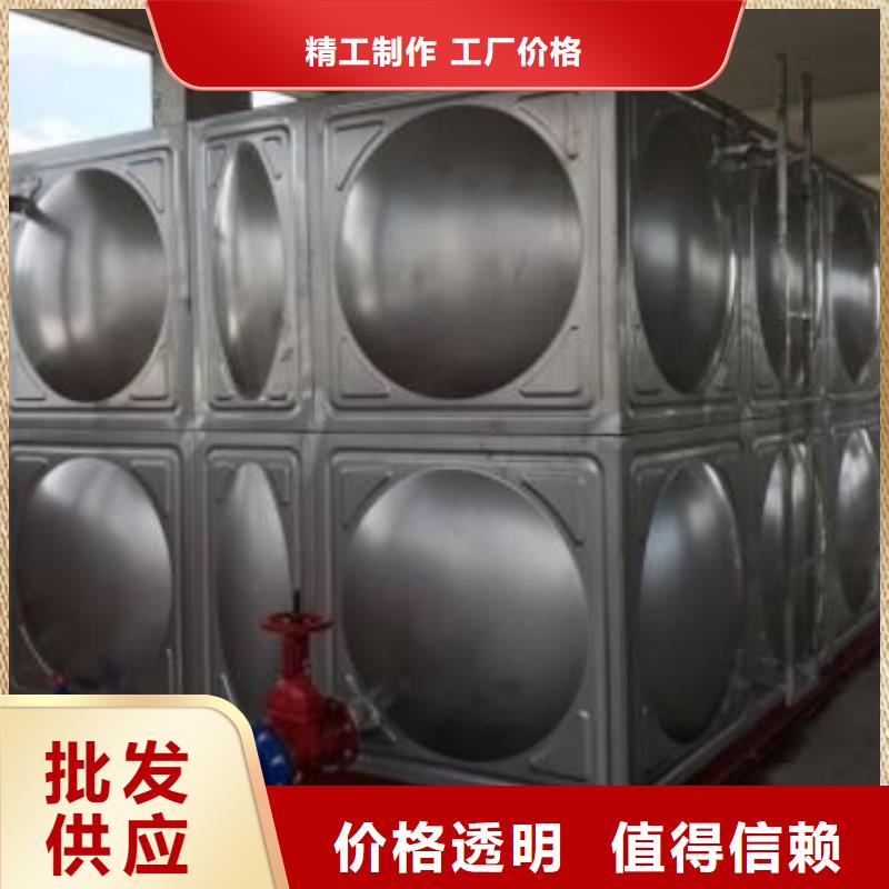 水箱厂家-视频-水箱厂家(恒泰)覆盖地域广西省河池市凤山|宜州|桂林|南宁|百色|贵港|防城港|梧州