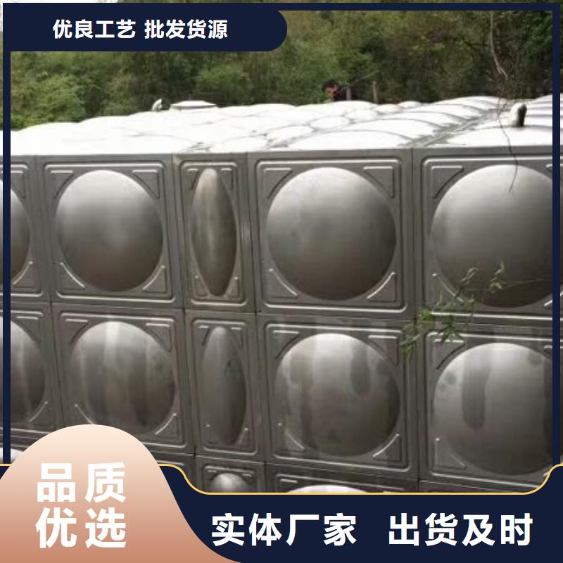 水箱厂家-视频-广东省肇庆市|封开|端州|梅州|阳江|韶关|湛江水箱厂家-恒泰