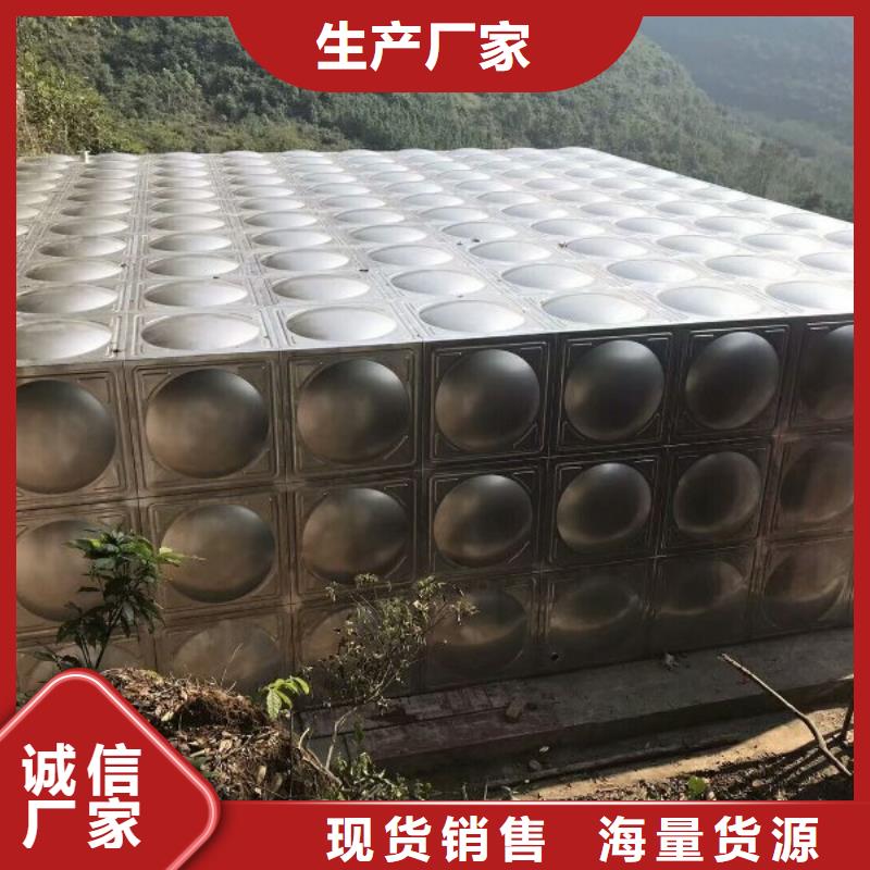 水箱厂家-视频-水箱厂家(恒泰)覆盖地域广西省河池市凤山|宜州|桂林|南宁|百色|贵港|防城港|梧州