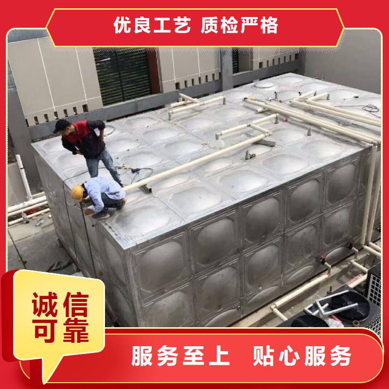 水箱厂家-视频-广东省肇庆市|封开|端州|梅州|阳江|韶关|湛江水箱厂家-恒泰