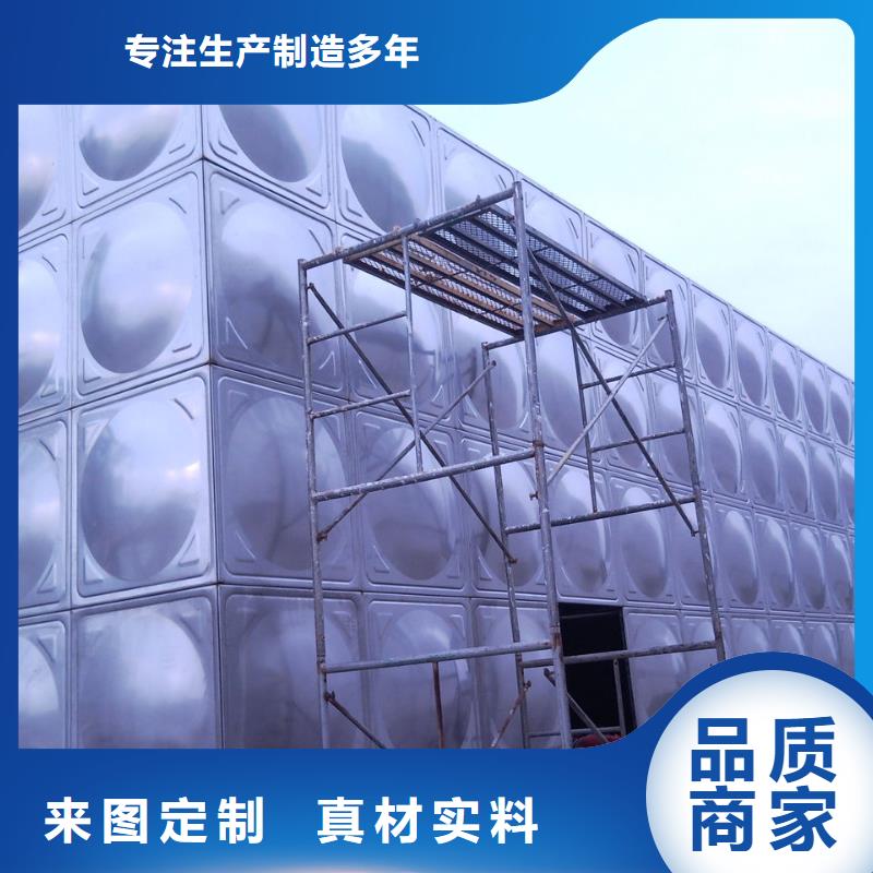 厂家实力大专业生产N年【不锈钢拼装水箱】,不锈钢消防水箱多年行业经验-《恒泰》
