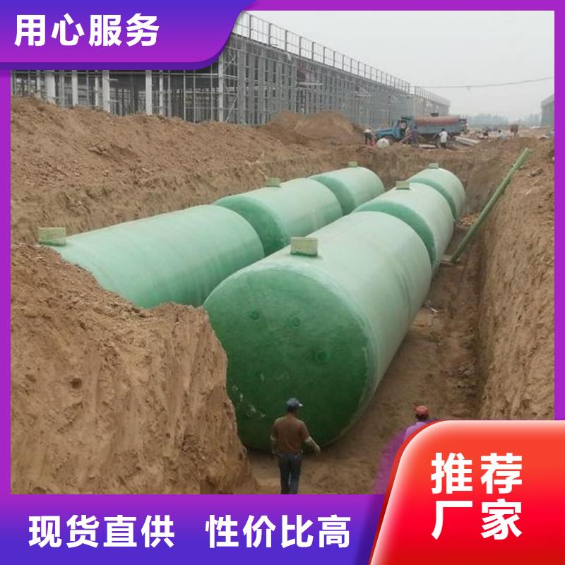 厂家实力大专业生产N年【不锈钢拼装水箱】,不锈钢消防水箱多年行业经验-《恒泰》