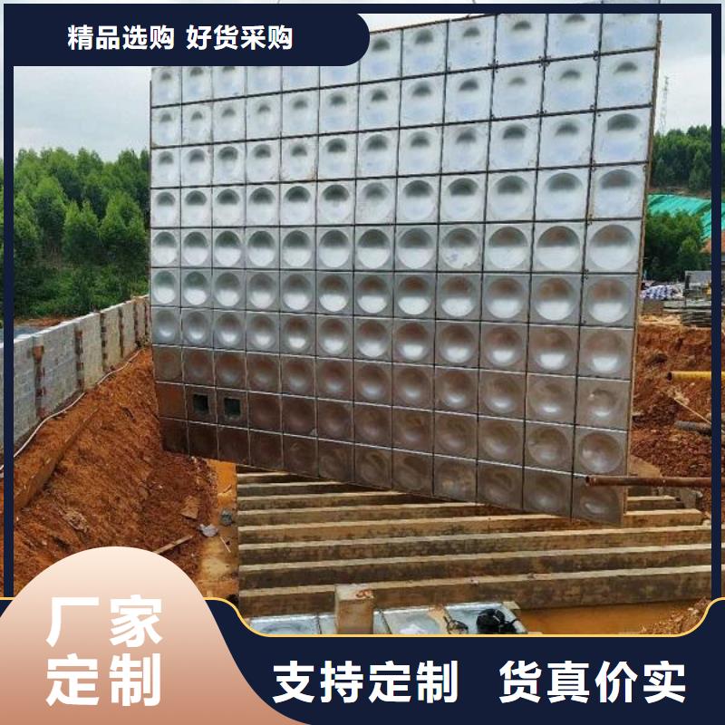 水箱厂家-视频-河南省三门峡市|渑池|湖滨|开封|驻马店|平顶山|鹤壁水箱厂家-恒泰