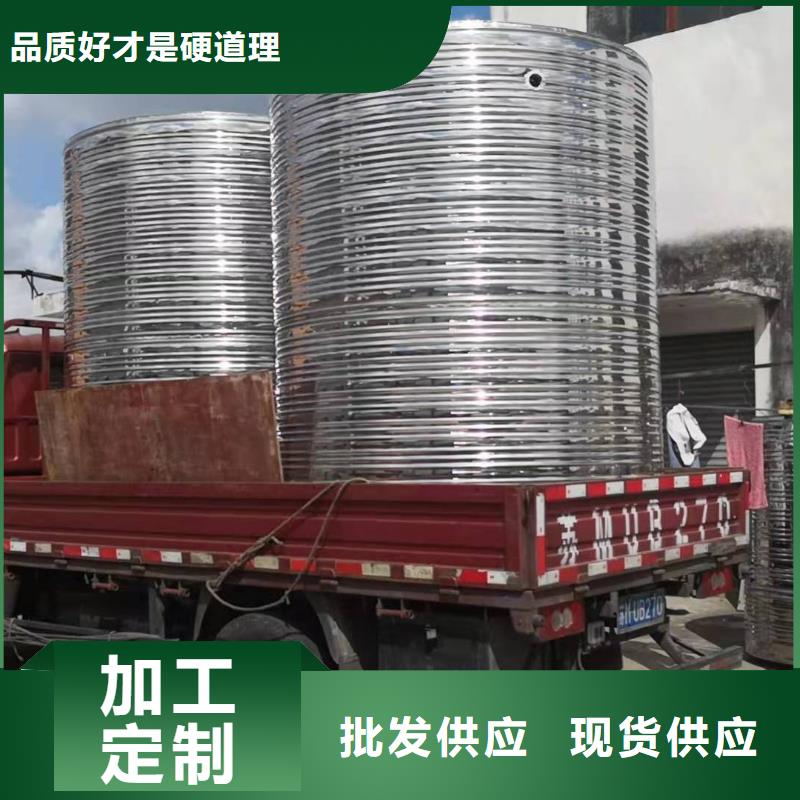 【厂家 不锈钢热水箱恒压变频供水设备用心制作】-{附近}公司