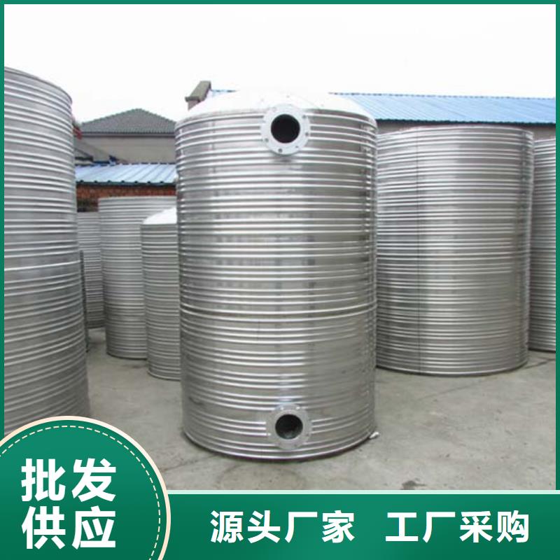水箱厂家-视频-河南省三门峡市|渑池|湖滨|开封|驻马店|平顶山|鹤壁水箱厂家-恒泰