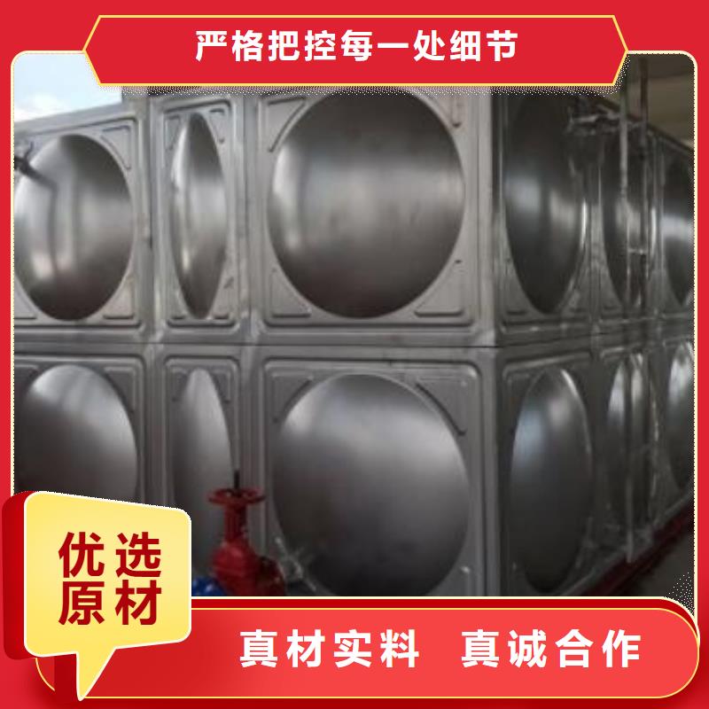 水箱厂家-视频-河南省三门峡市|渑池|湖滨|开封|驻马店|平顶山|鹤壁水箱厂家-恒泰