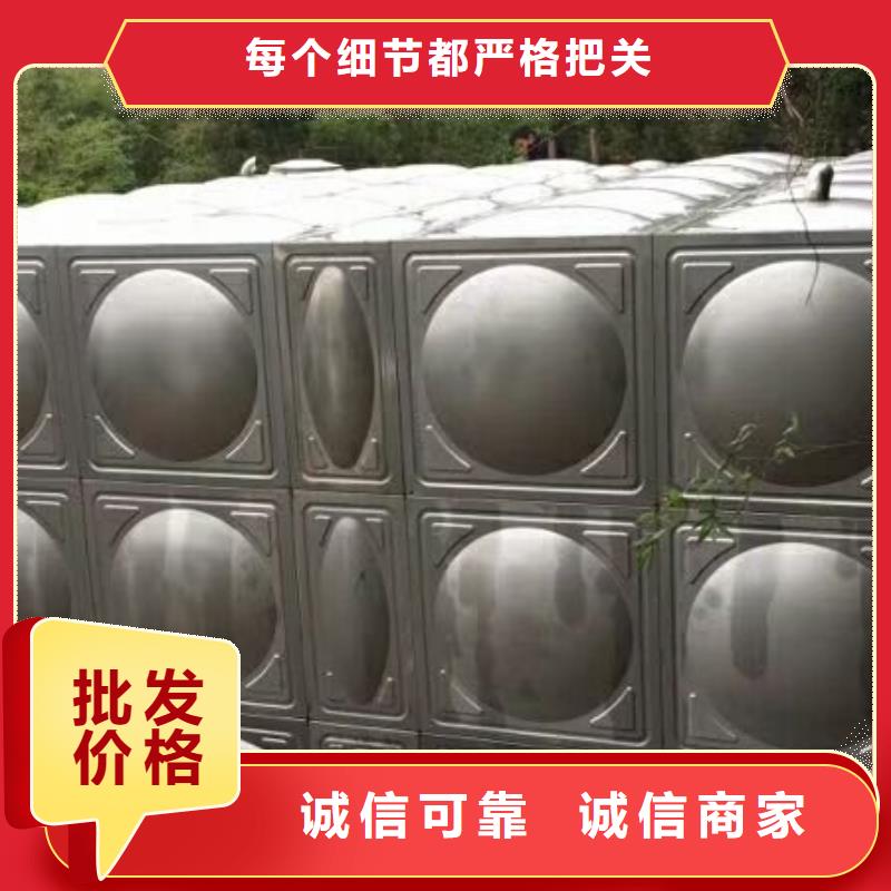 水箱厂家-视频-河南省三门峡市|渑池|湖滨|开封|驻马店|平顶山|鹤壁水箱厂家-恒泰