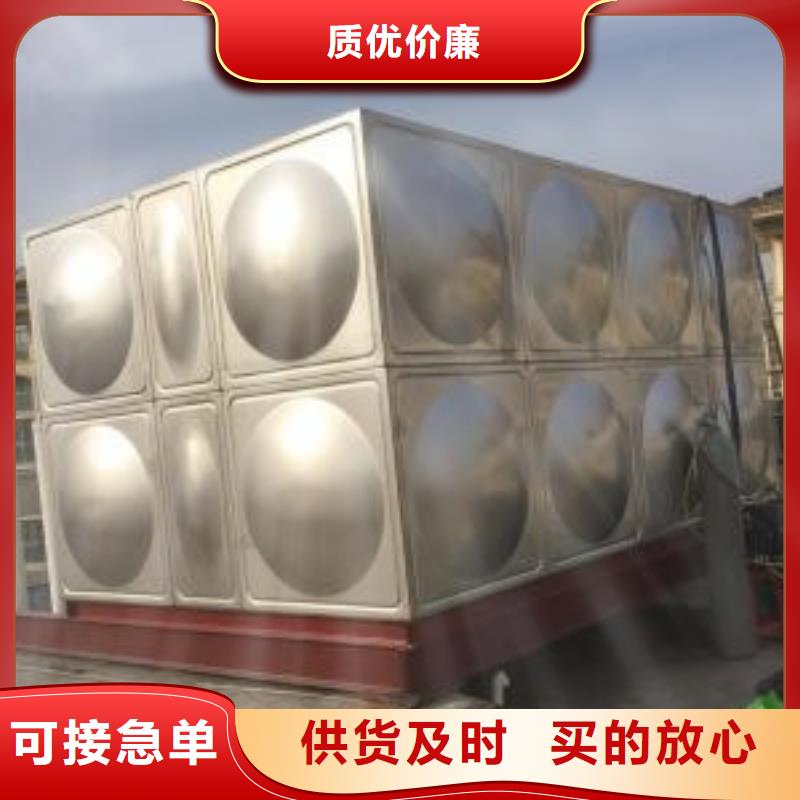 (好货直供)的【经验丰富质量放心 不锈钢热水箱_无负压变频供水设备保质保量】_当地报价