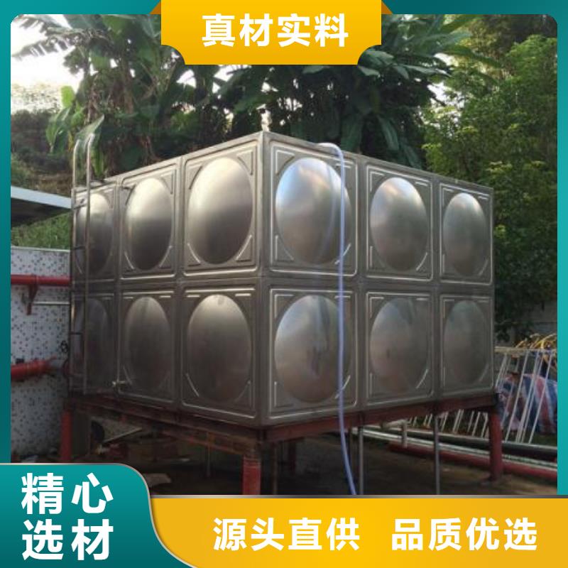 水箱厂家视频-水箱厂家|湘潭市|湘乡|雨湖|常德|邵阳|长沙|娄底|湘西|岳阳|衡阳