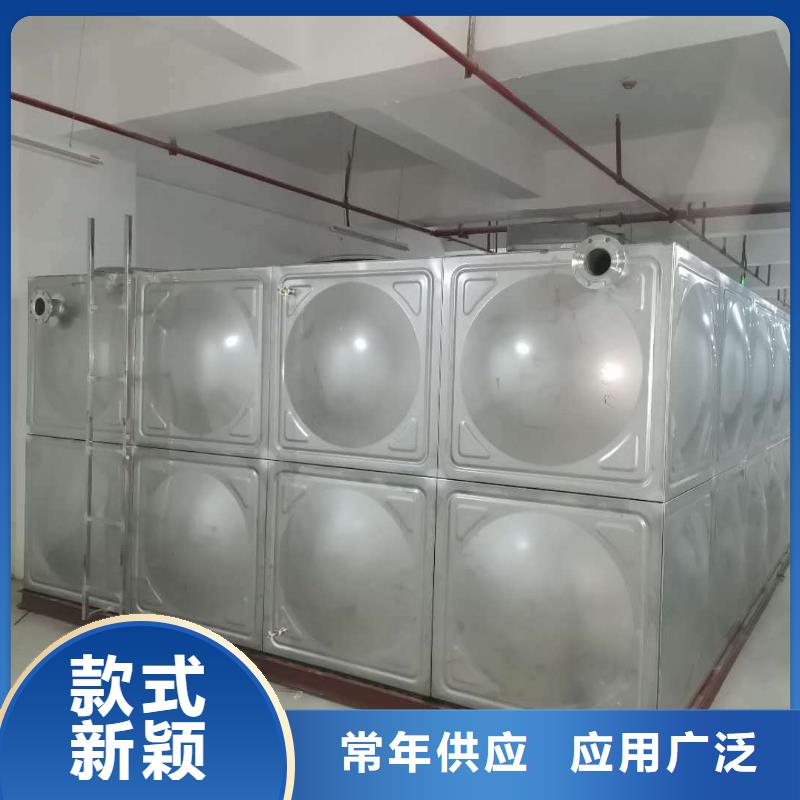 水箱厂家视频-水箱厂家|湘潭市|湘乡|雨湖|常德|邵阳|长沙|娄底|湘西|岳阳|衡阳