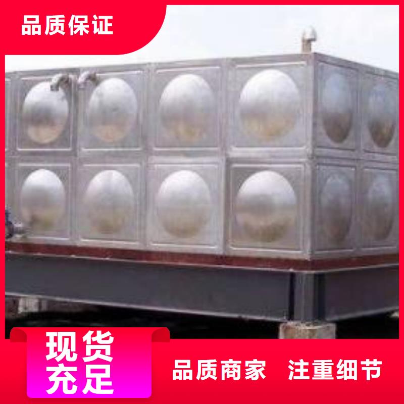 水箱厂家视频-水箱厂家|湘潭市|湘乡|雨湖|常德|邵阳|长沙|娄底|湘西|岳阳|衡阳