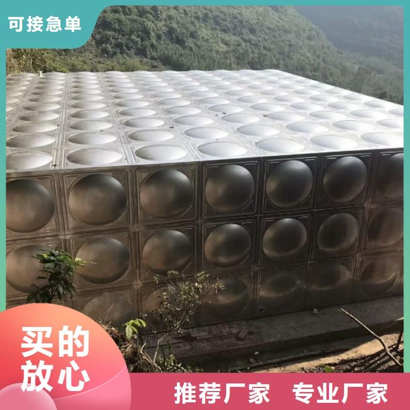{品类齐全}的专业品质【不锈钢承压水箱】消防泵实体诚信厂家_同城报价