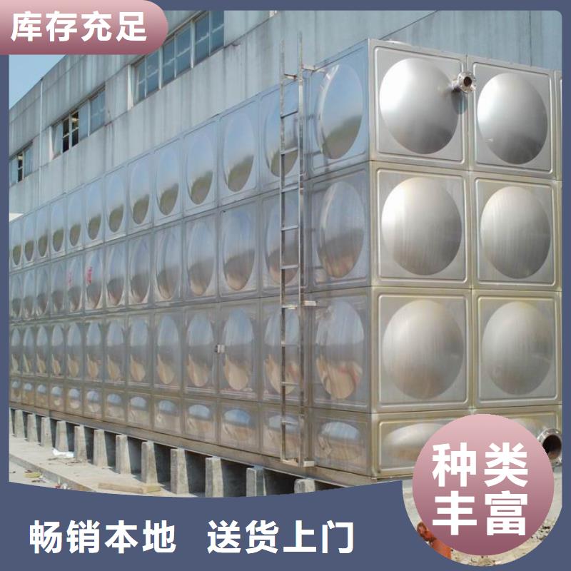 {品类齐全}的专业品质【不锈钢承压水箱】消防泵实体诚信厂家_同城报价