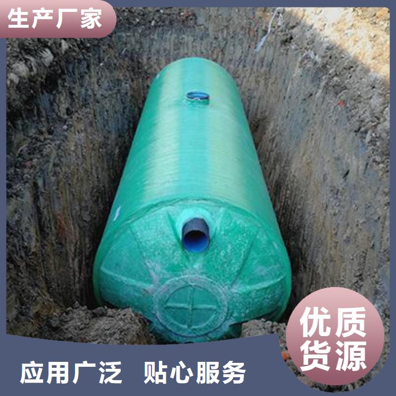 水箱厂家视频-水箱厂家_黑龙江省大庆市市场覆盖萨尔图|让胡路|牡丹江|大兴安岭|齐齐哈尔|佳木斯|黑河等