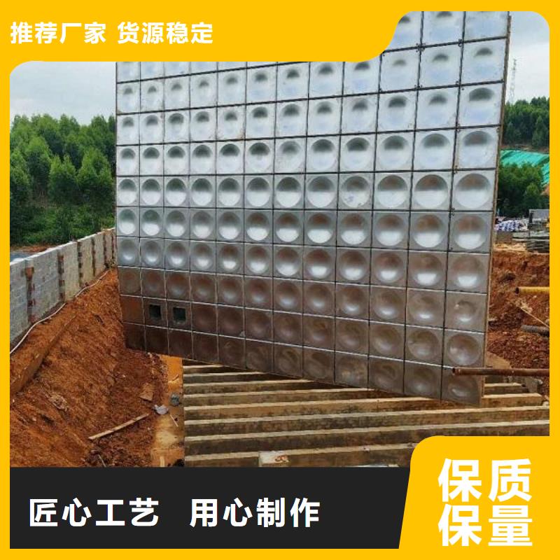 【现货齐全售后无忧 不锈钢方型水箱,消防泵专注质量】本地咨询
