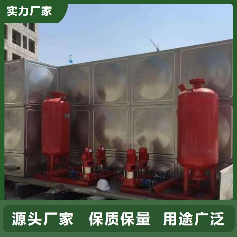 水箱厂家视频-水箱厂家_黑龙江省大庆市市场覆盖萨尔图|让胡路|牡丹江|大兴安岭|齐齐哈尔|佳木斯|黑河等