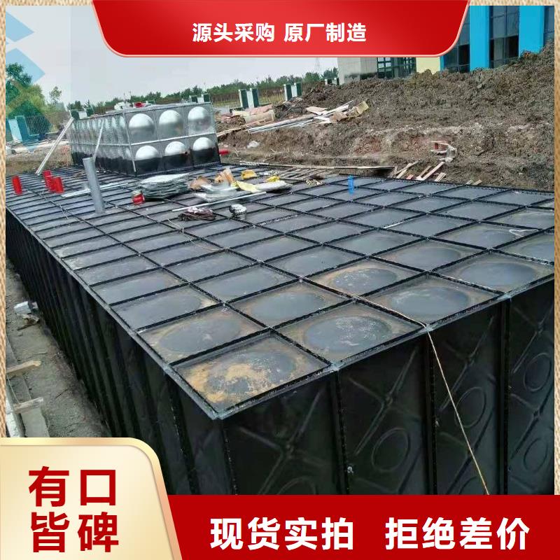 水箱厂家视频-水箱厂家_黑龙江省大庆市市场覆盖萨尔图|让胡路|牡丹江|大兴安岭|齐齐哈尔|佳木斯|黑河等