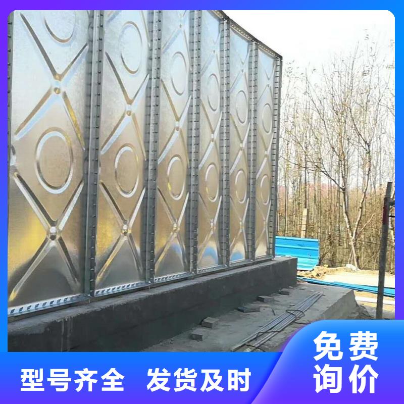 水箱厂家视频-水箱厂家_黑龙江省大庆市市场覆盖萨尔图|让胡路|牡丹江|大兴安岭|齐齐哈尔|佳木斯|黑河等