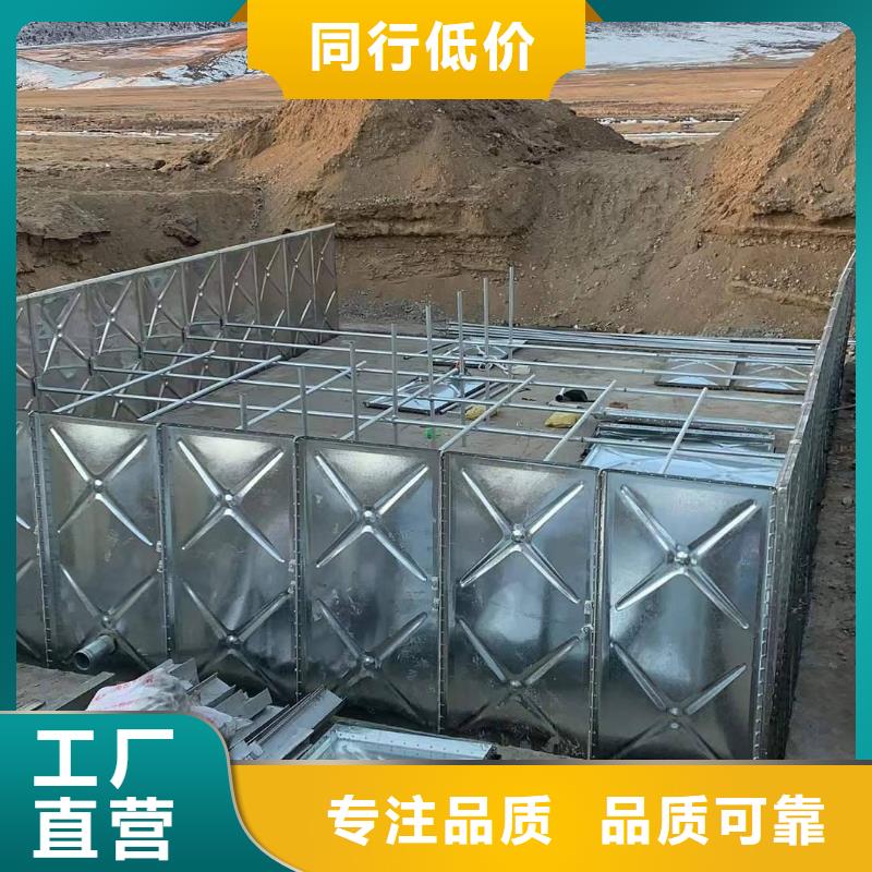 水箱厂家视频-水箱厂家_黑龙江省大庆市市场覆盖萨尔图|让胡路|牡丹江|大兴安岭|齐齐哈尔|佳木斯|黑河等