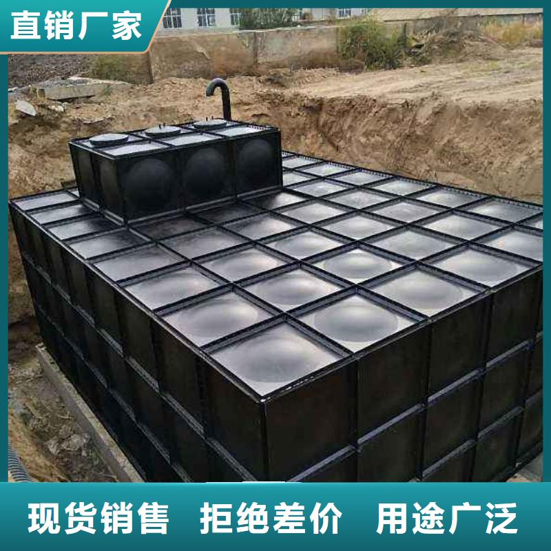水箱厂家视频-水箱厂家_黑龙江省大庆市市场覆盖萨尔图|让胡路|牡丹江|大兴安岭|齐齐哈尔|佳木斯|黑河等