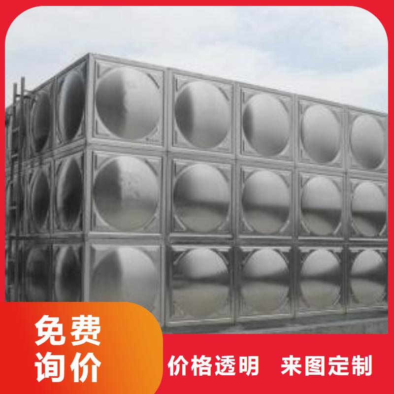 讲信誉保质量【不锈钢方型水箱】_不锈钢水箱价格合理价格,供应商-v651.com