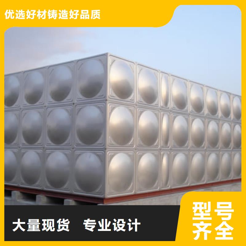 水箱厂家视频-水箱厂家_黑龙江省大庆市市场覆盖萨尔图|让胡路|牡丹江|大兴安岭|齐齐哈尔|佳木斯|黑河等