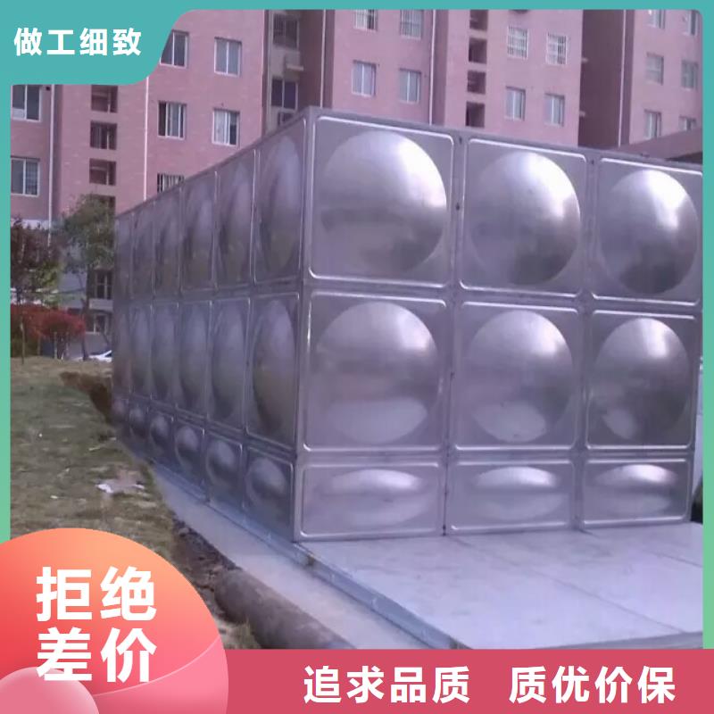 【现货齐全售后无忧 不锈钢方型水箱,消防泵专注质量】本地咨询