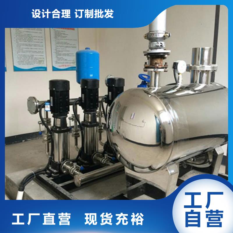 水箱厂家-视频-水箱厂家(恒泰)覆盖地域青海省果洛市黄南|玉树|海西|西宁