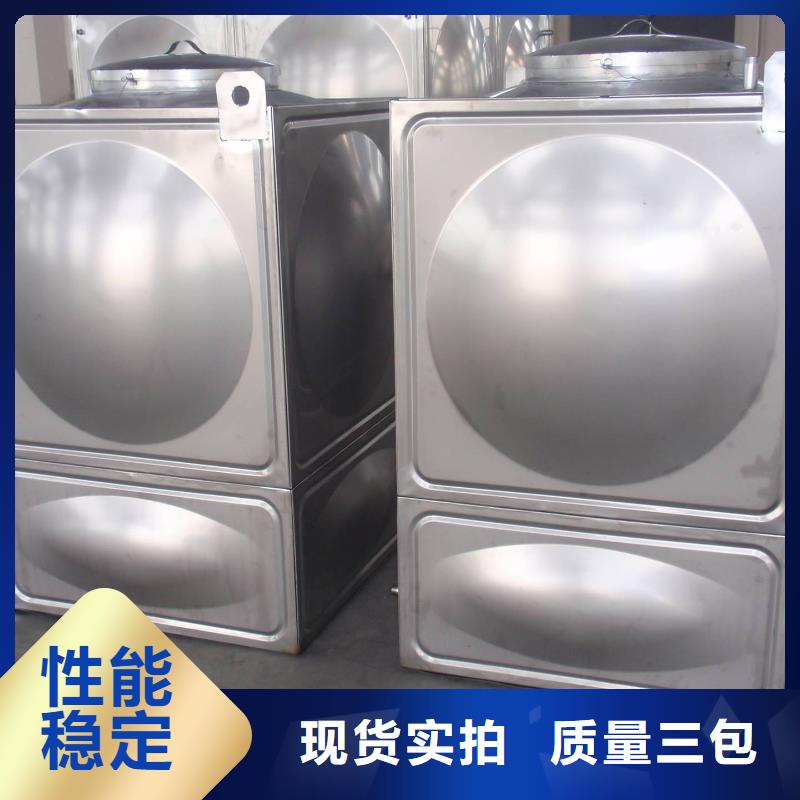 水箱厂家视频-广西省玉林市恒泰水箱厂家可服务区域陆川|玉州|南宁|贺州|北海|梧州|河池|来宾等