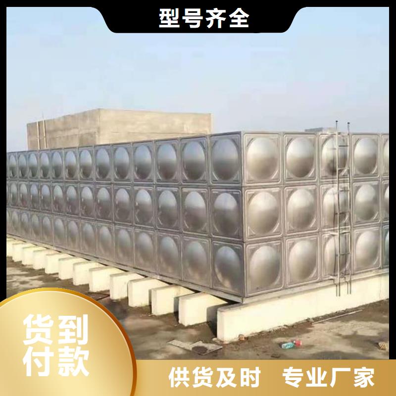 水箱厂家视频-广西省玉林市恒泰水箱厂家可服务区域陆川|玉州|南宁|贺州|北海|梧州|河池|来宾等