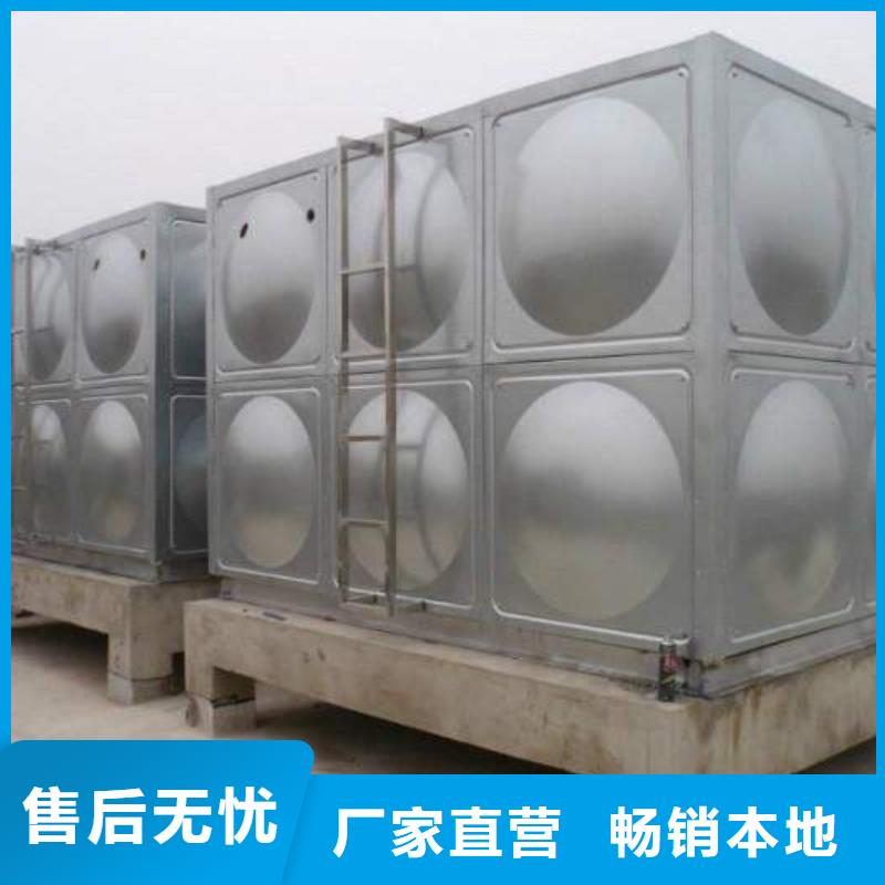 水箱厂家视频-广西省玉林市恒泰水箱厂家可服务区域陆川|玉州|南宁|贺州|北海|梧州|河池|来宾等
