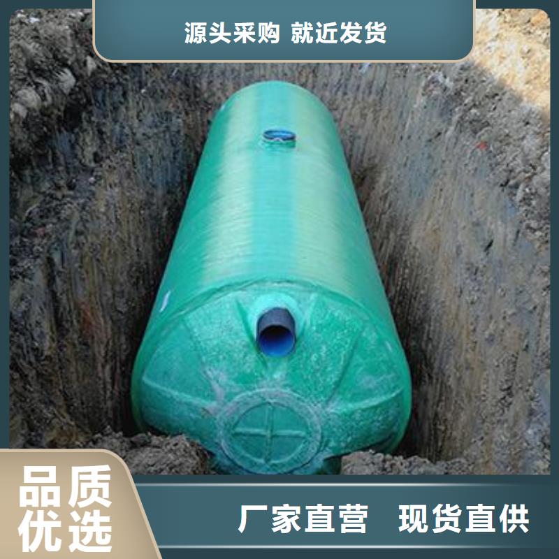 水箱厂家-视频-水箱厂家(恒泰)覆盖地域青海省果洛市黄南|玉树|海西|西宁