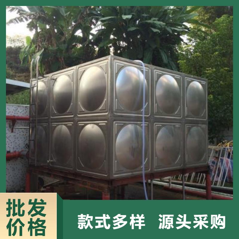 水箱厂家视频-广西省玉林市恒泰水箱厂家可服务区域陆川|玉州|南宁|贺州|北海|梧州|河池|来宾等