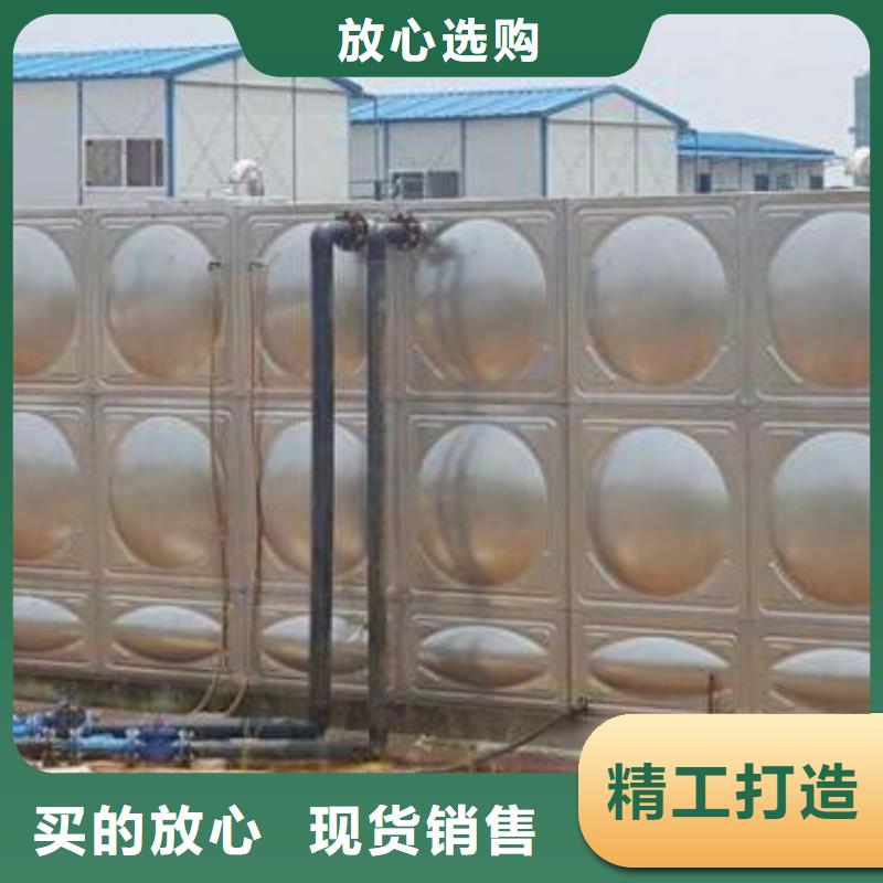 水箱厂家-视频-水箱厂家(恒泰)覆盖地域青海省果洛市黄南|玉树|海西|西宁