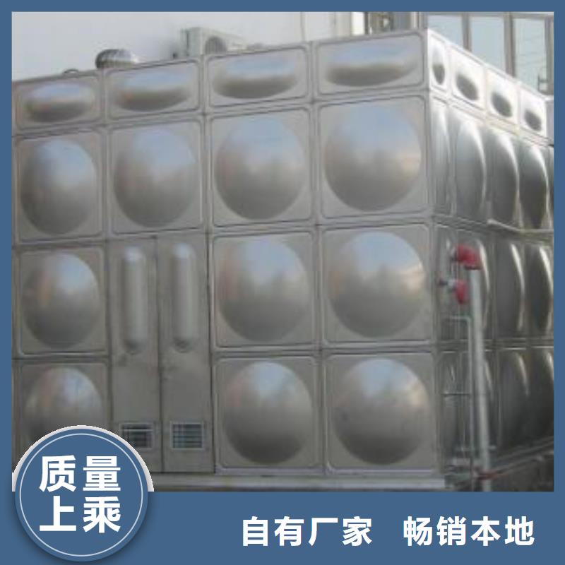 水箱厂家-视频-水箱厂家(恒泰)覆盖地域青海省果洛市黄南|玉树|海西|西宁