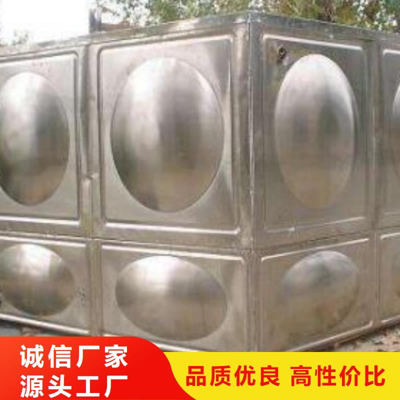 水箱厂家-视频-水箱厂家(恒泰)覆盖地域青海省果洛市黄南|玉树|海西|西宁