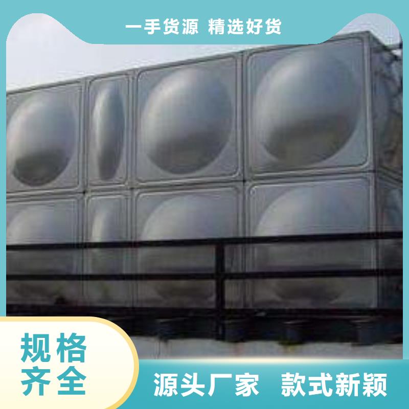 水箱厂家视频-广西省玉林市恒泰水箱厂家可服务区域陆川|玉州|南宁|贺州|北海|梧州|河池|来宾等