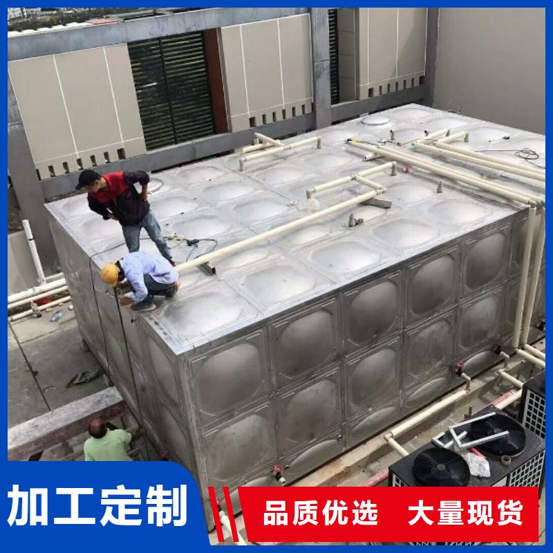 水箱厂家视频-广西省玉林市恒泰水箱厂家可服务区域陆川|玉州|南宁|贺州|北海|梧州|河池|来宾等