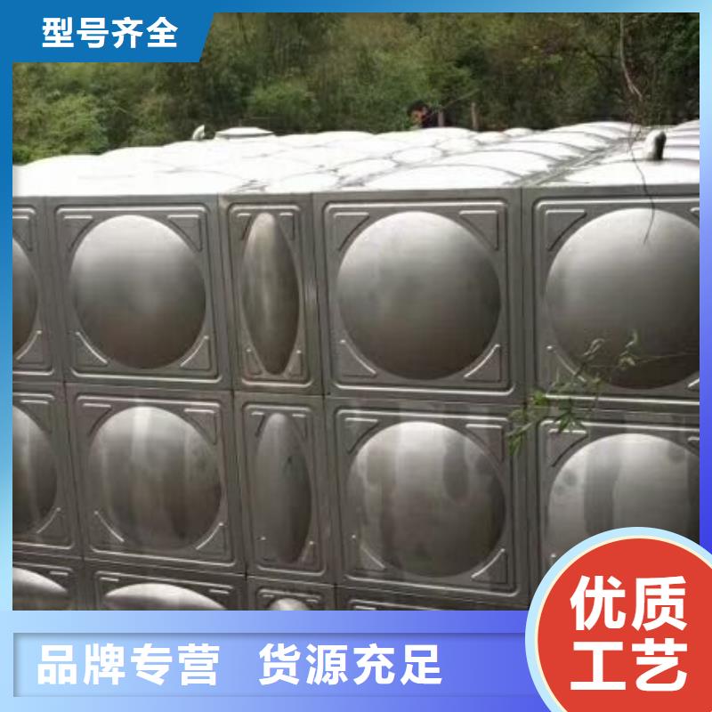 水箱厂家视频-广西省玉林市恒泰水箱厂家可服务区域陆川|玉州|南宁|贺州|北海|梧州|河池|来宾等