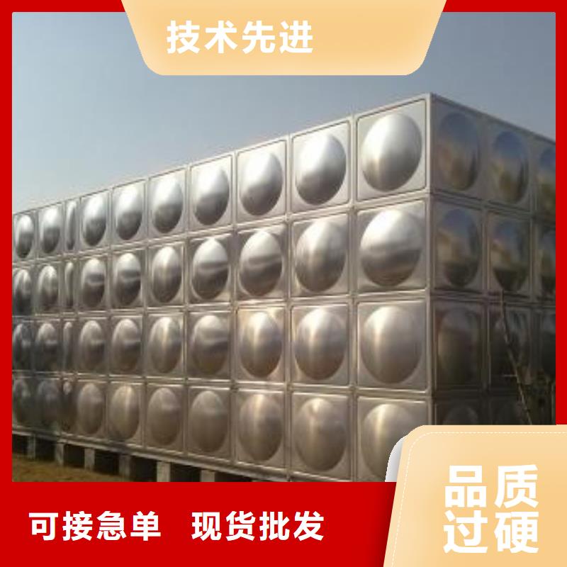 水箱厂家-视频-水箱厂家(恒泰)覆盖地域青海省果洛市黄南|玉树|海西|西宁