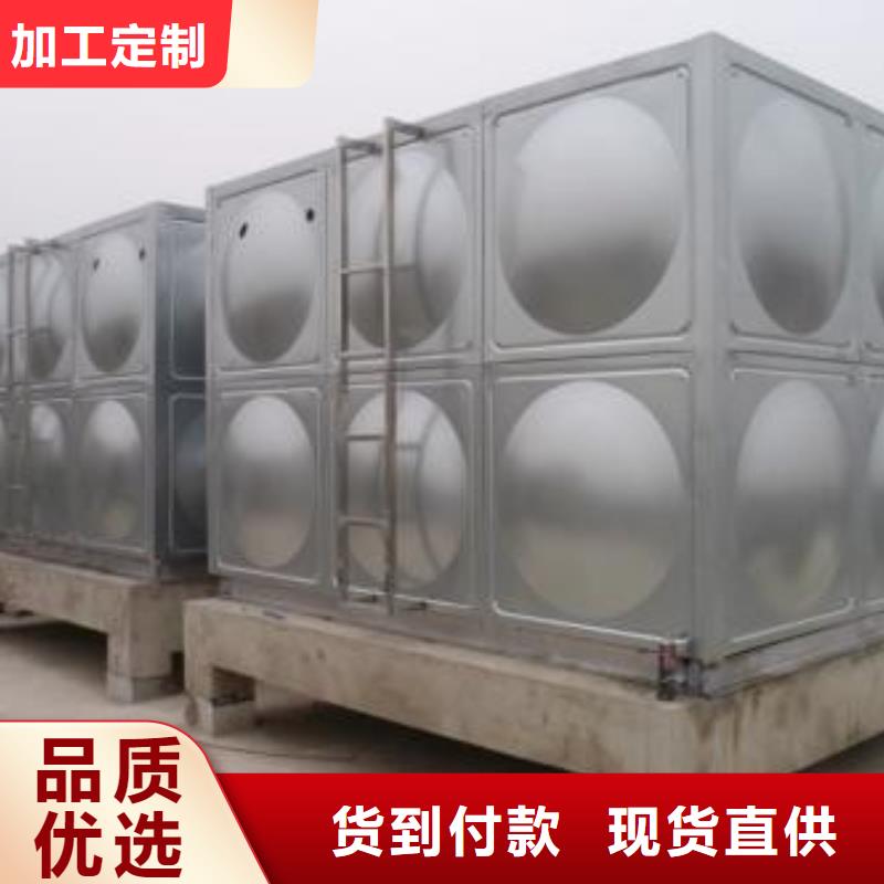 水箱厂家-视频-水箱厂家(恒泰)覆盖地域青海省果洛市黄南|玉树|海西|西宁