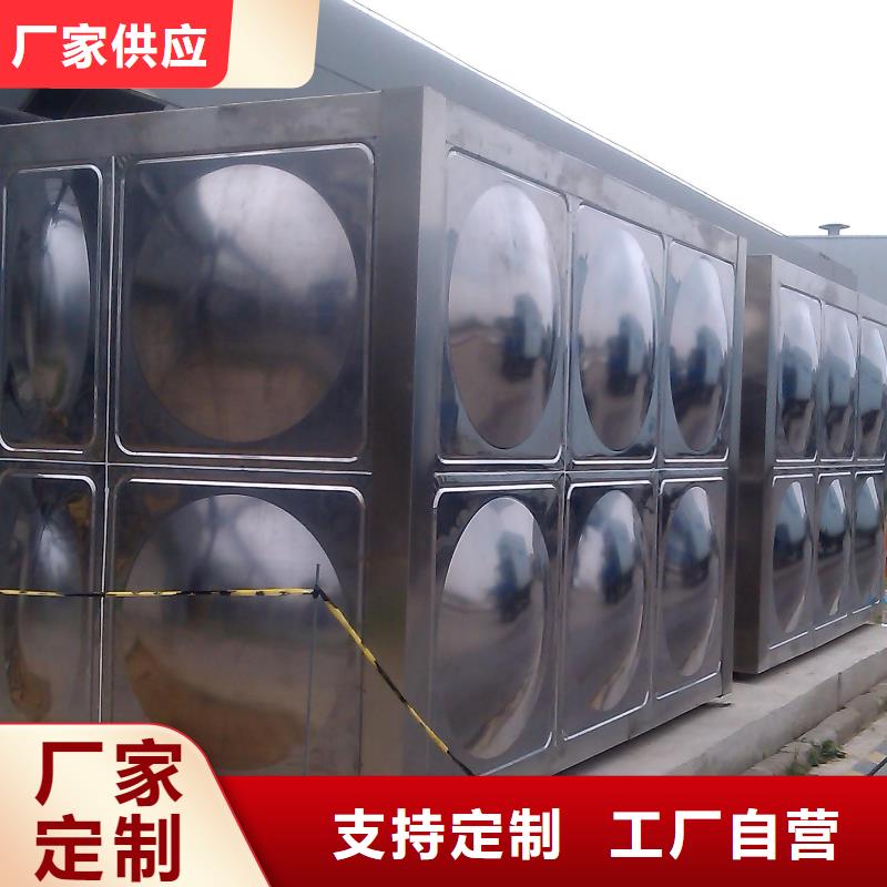 水箱厂家-视频-四川省泸州市恒泰水箱厂家可服务区域泸县|叙永|眉山|自贡|内江|宜宾|绵阳等