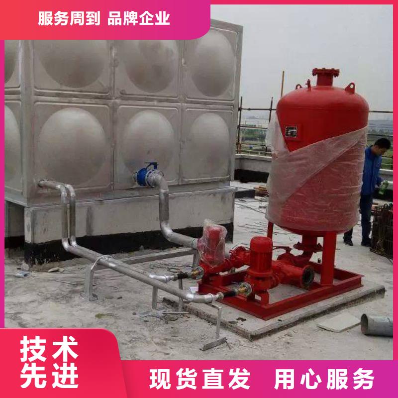 水箱厂家-视频-水箱厂家(恒泰)覆盖地域浙江省杭州市余杭|上城|舟山|台州|绍兴|宁波|嘉兴