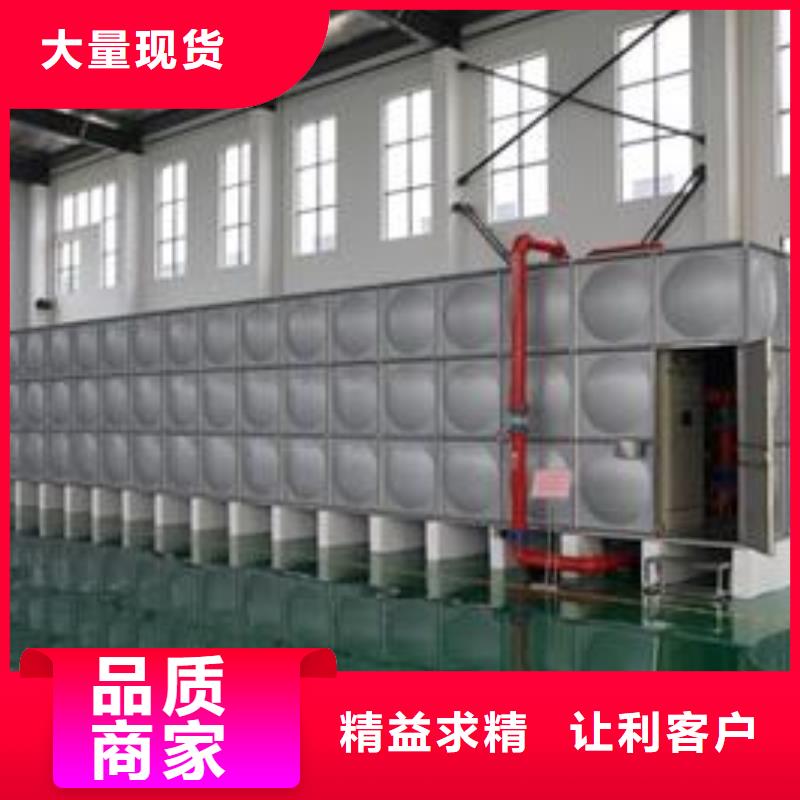 水箱厂家-视频-四川省泸州市恒泰水箱厂家可服务区域泸县|叙永|眉山|自贡|内江|宜宾|绵阳等