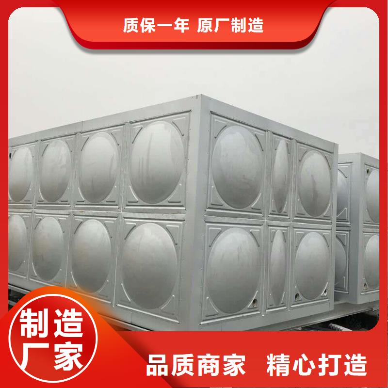 水箱厂家-视频-水箱厂家(恒泰)覆盖地域浙江省杭州市余杭|上城|舟山|台州|绍兴|宁波|嘉兴