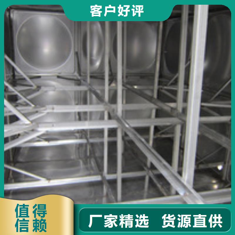 水箱厂家-视频-水箱厂家(恒泰)覆盖地域浙江省杭州市余杭|上城|舟山|台州|绍兴|宁波|嘉兴