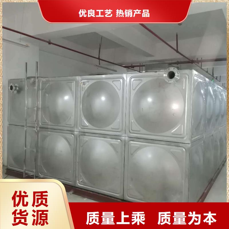 水箱厂家-视频-水箱厂家(恒泰)覆盖地域浙江省杭州市余杭|上城|舟山|台州|绍兴|宁波|嘉兴