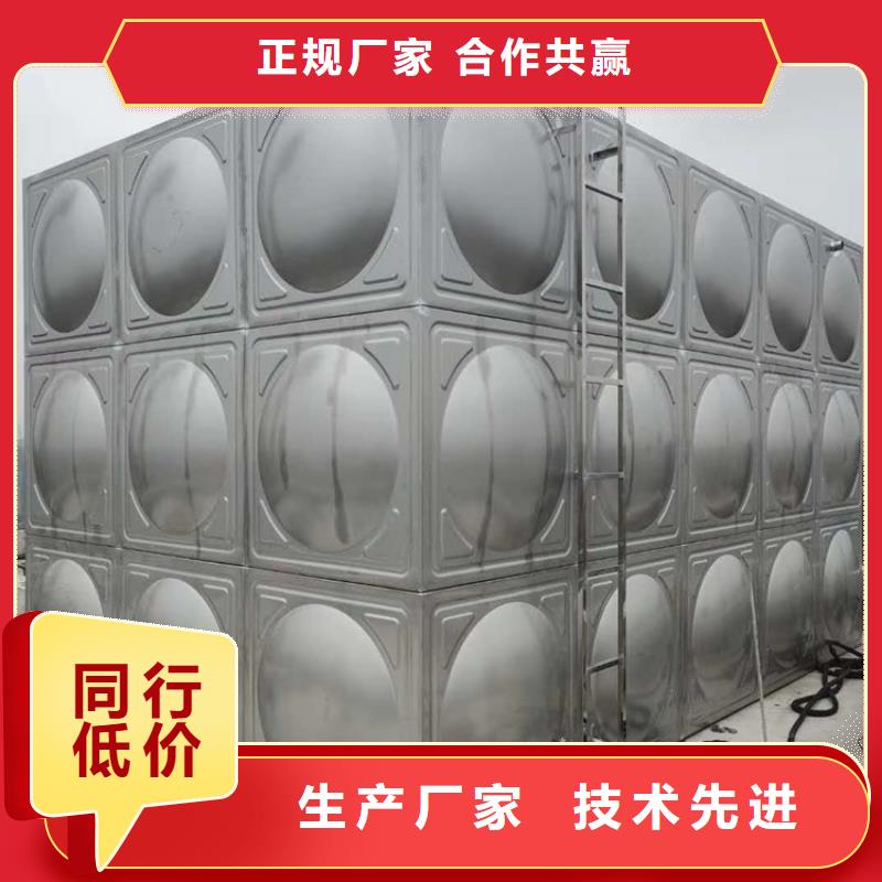 水箱厂家-视频-水箱厂家(恒泰)覆盖地域浙江省杭州市余杭|上城|舟山|台州|绍兴|宁波|嘉兴