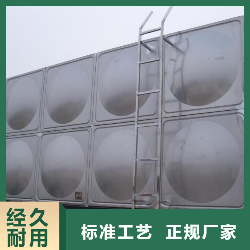 水箱厂家-视频-四川省泸州市恒泰水箱厂家可服务区域泸县|叙永|眉山|自贡|内江|宜宾|绵阳等